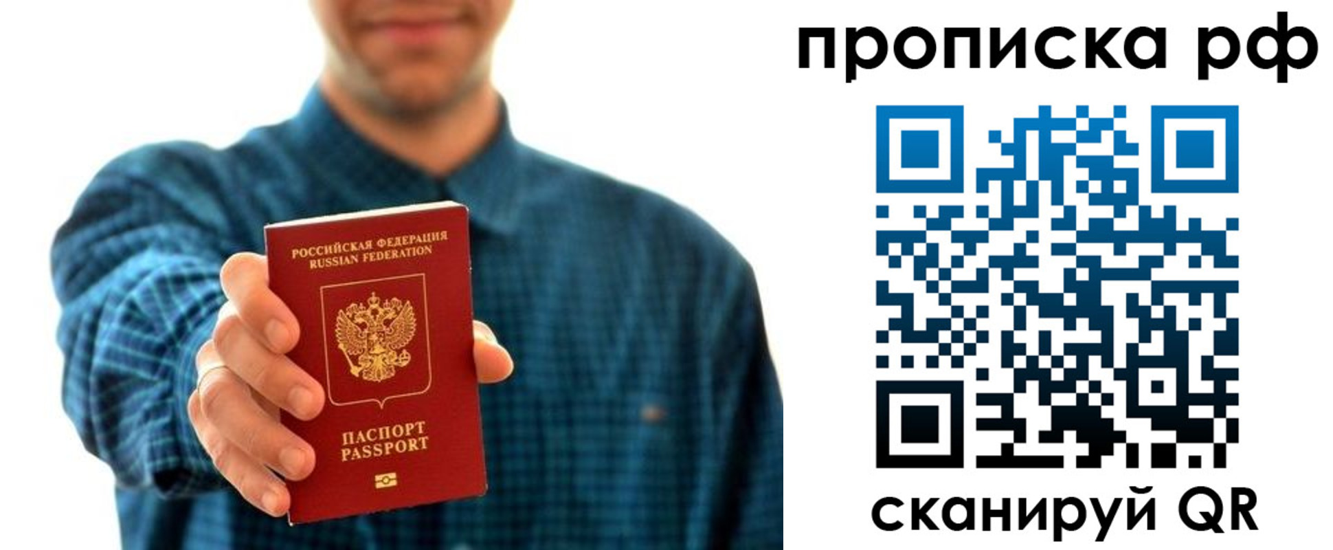 форма 3 в Шагонаре
